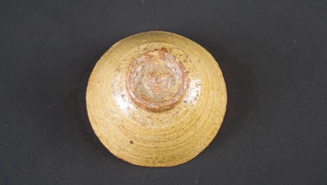 北大路魯山人 伊羅保 茶碗 共箱 仕覆付 茶道具