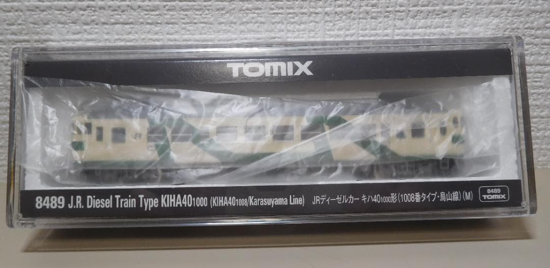 TOMIX 8489 JRキハ40-1000形 烏山線 M　福禄寿(流通限定品)