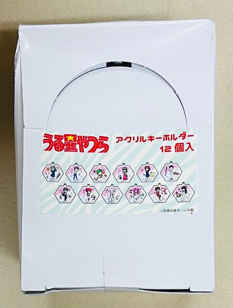 うる星やつら　グラフアートデザインアクリルキーホルダー　未開封BOX