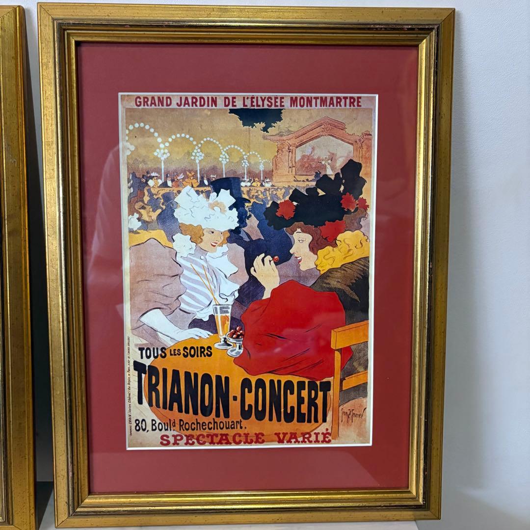 アンリ　ド　Jane Avril & Trianon-Concert ポスター