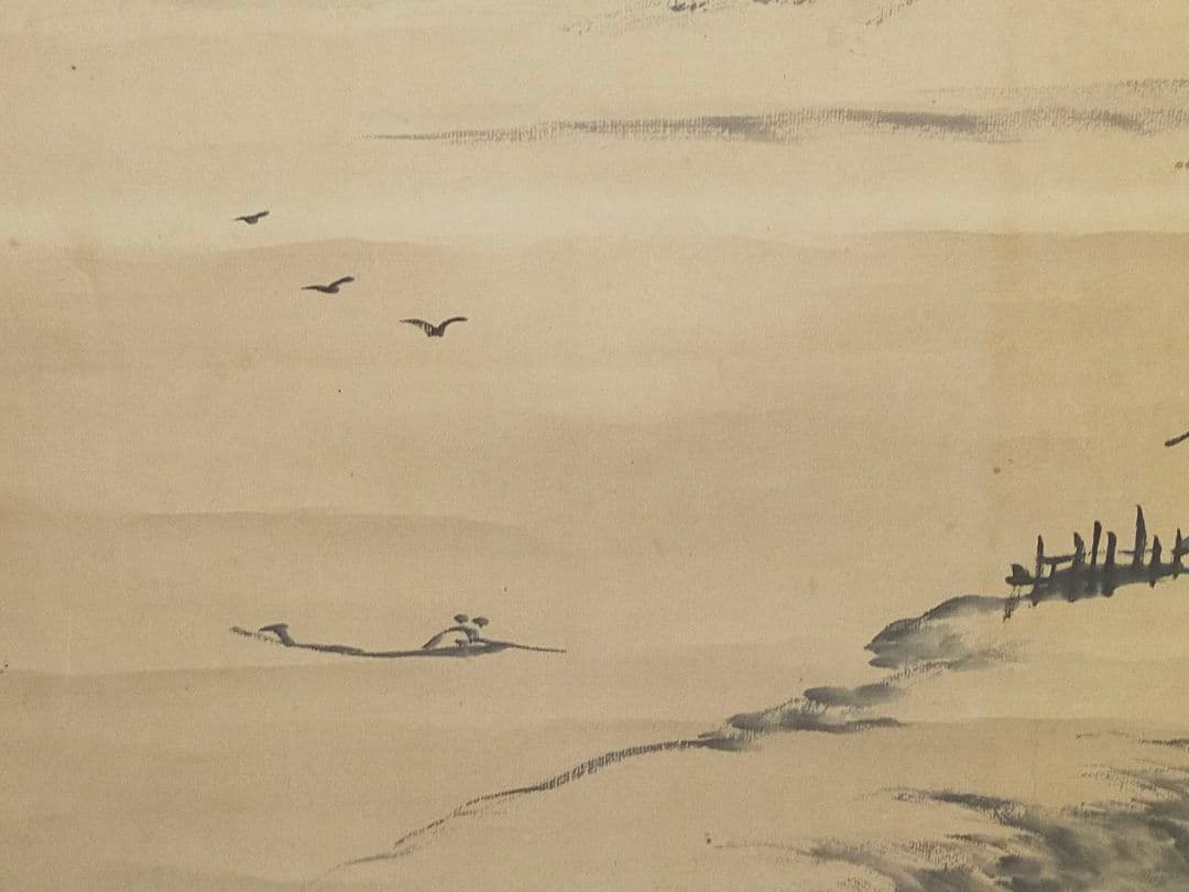 ♥掛軸　成木星洲　山水画　横物　掛け軸　骨董品