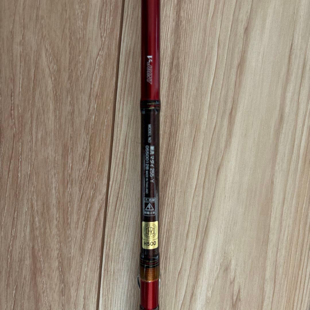 Daiwa 潮流　マダイ　255・Y