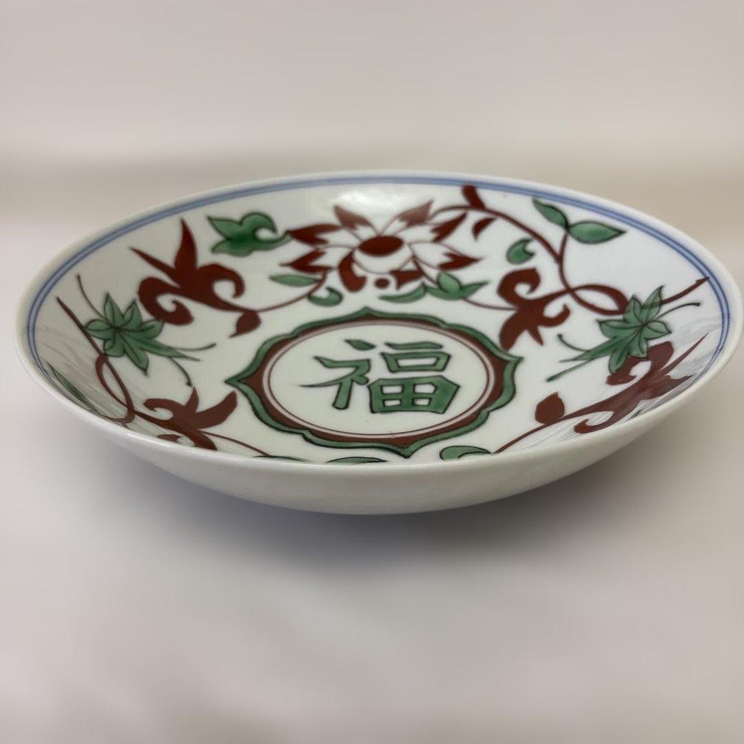 九谷焼　6.4号皿揃　赤絵福の字　角福　5枚セット