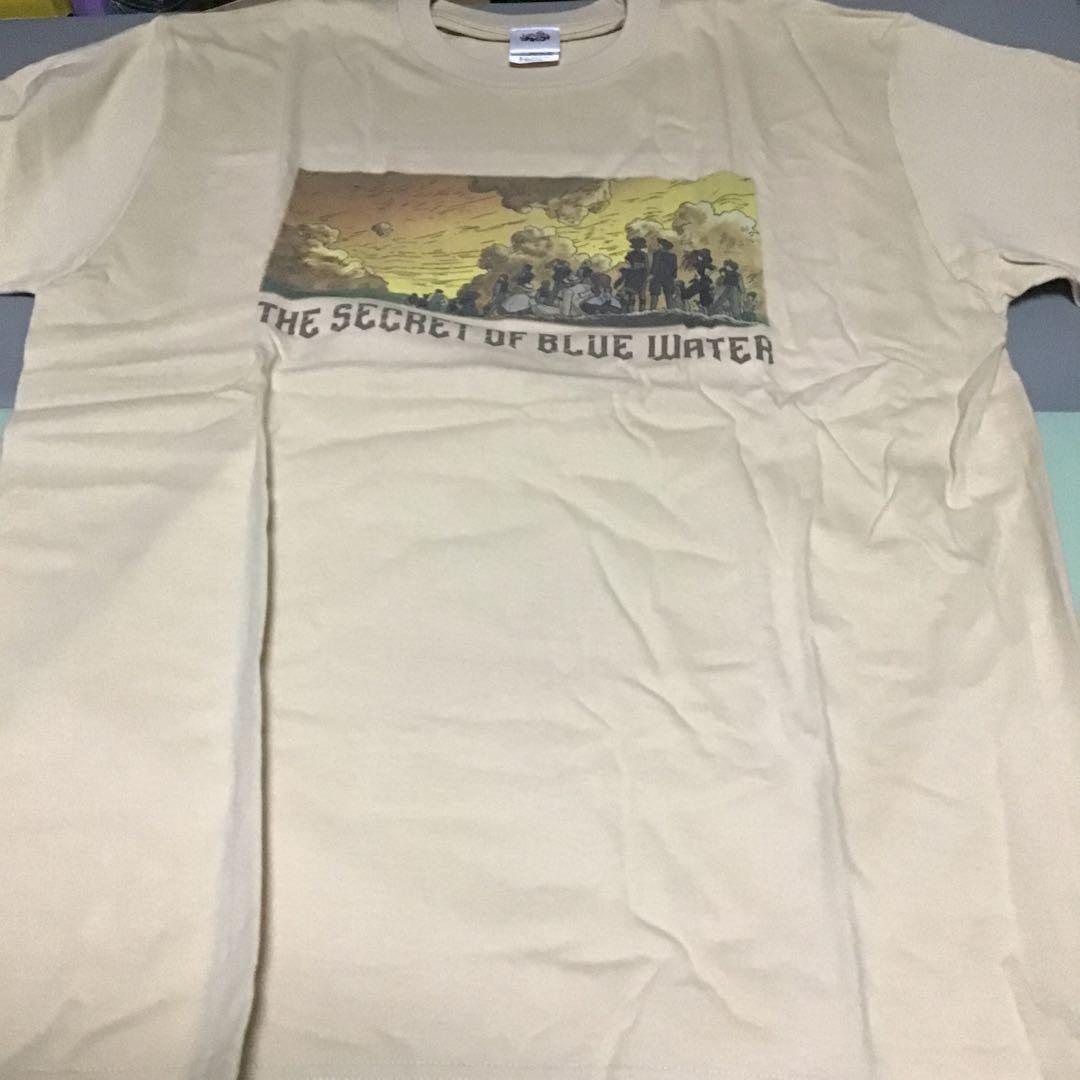 エンディングの名場面　貴方は紙飛行機を見つけられたかな？　Tシャツ　ナディア