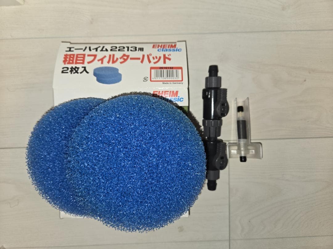 【65,000円相当】EHEIM2213, クールタワーCR2, 水草育成セット