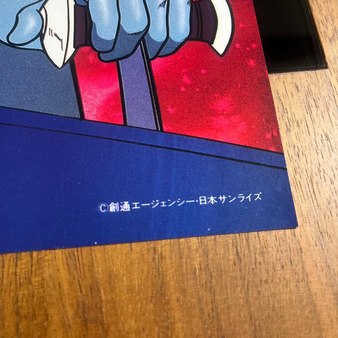 激レア！　機動戦士ガンダム　ペプシ　厚紙ポスター　アムロ