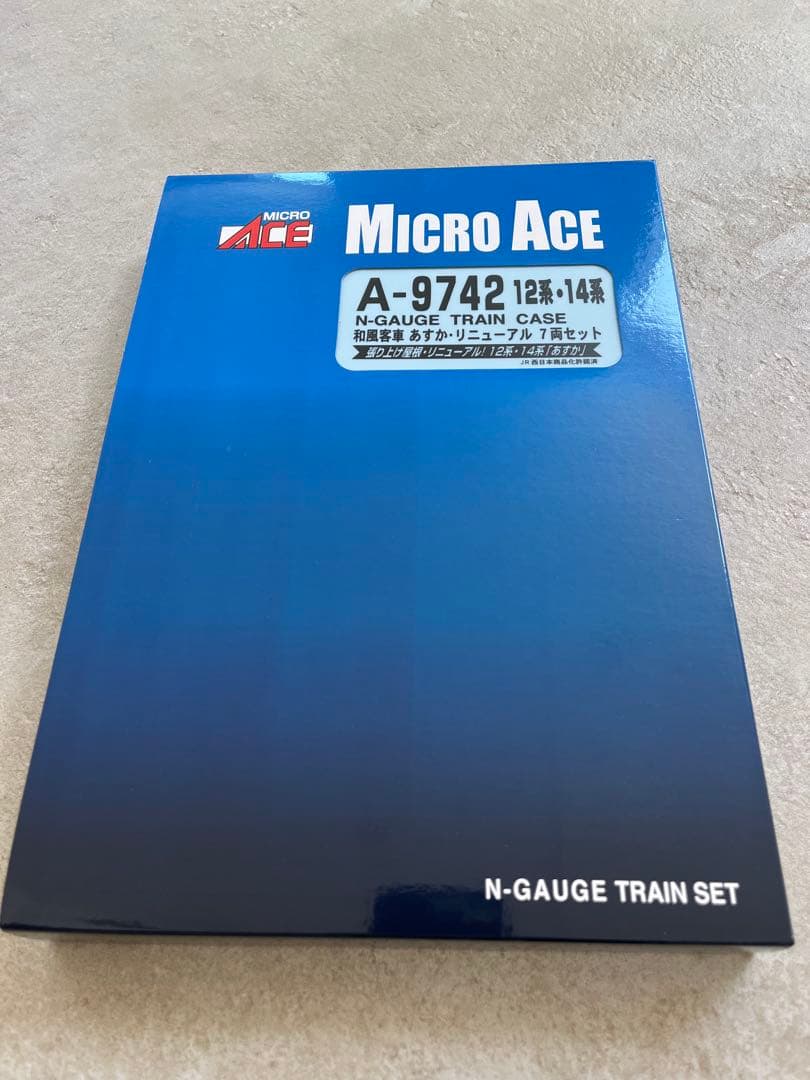マイクロエース A-9742 和風客車 あすか・リニューアル7両セット
