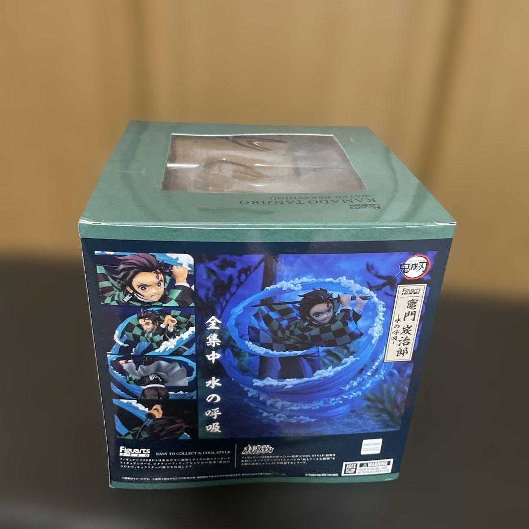 竈門炭治郎フィギアーツZERO 水の呼吸　ヒノカミ神楽