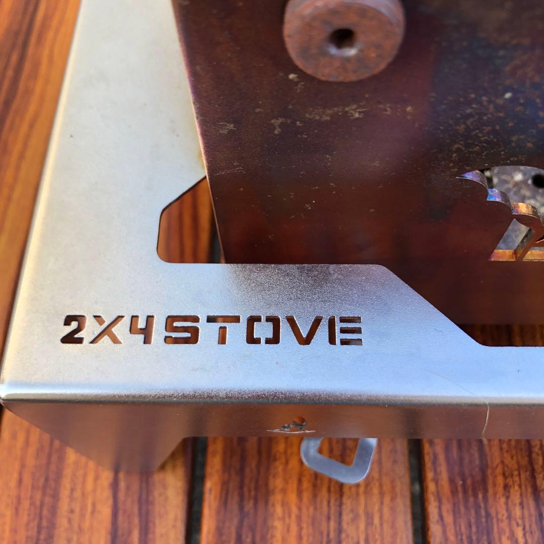 吹火台（ふきびだい）2X4 STOVE アウトドアコンロ　焚き火台