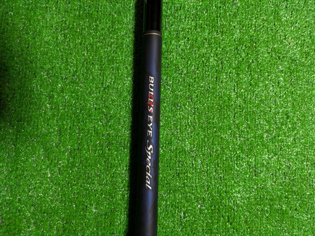 値下げしました。新品未使用ブルズアイスペシャル遠投 真鯛3.5号 520P