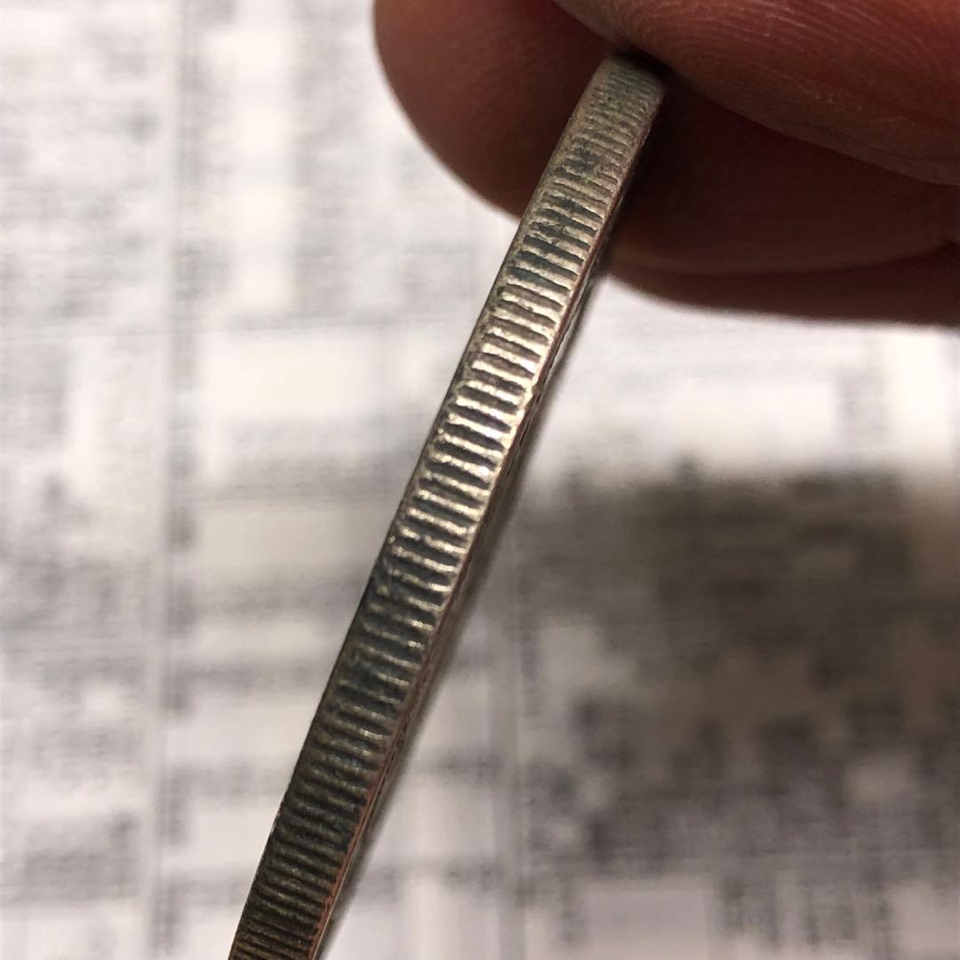 古銭幣　清国　大清銀龍　光緒元寶 旧