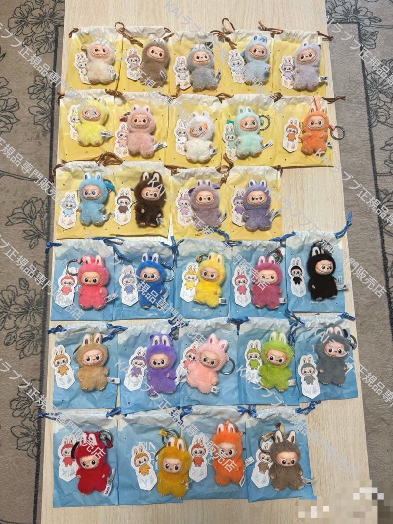 ピロリキン　写真のAとS