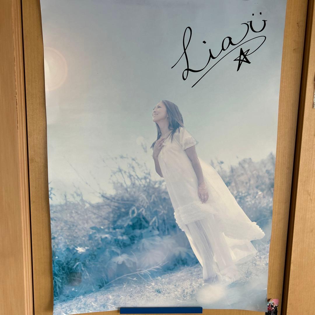 Lia 直筆サイン　keyアニメ　CLANNAD Kanon AIR