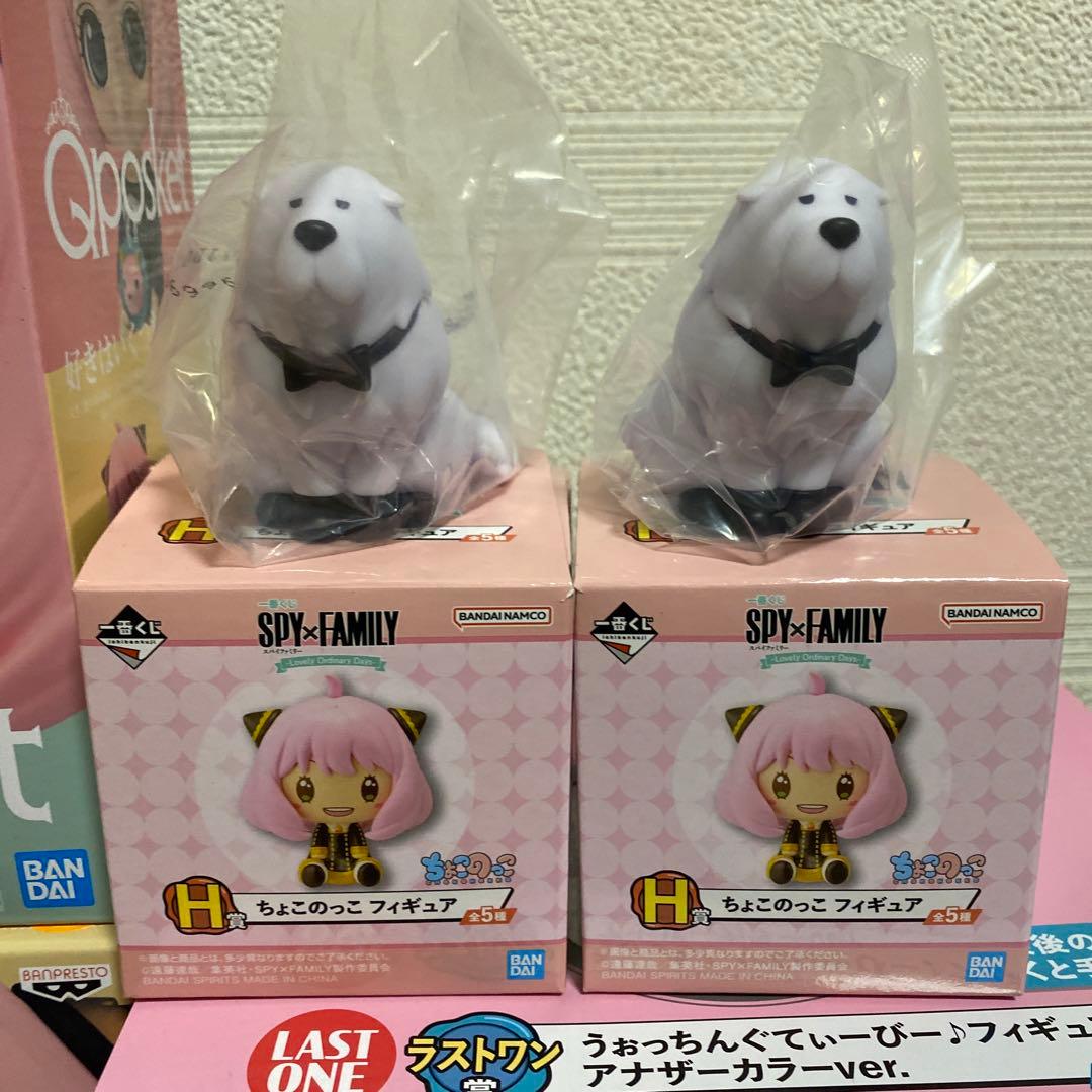 SPY×FAMILY 一番くじ プライズ まとめ売りセット‼︎