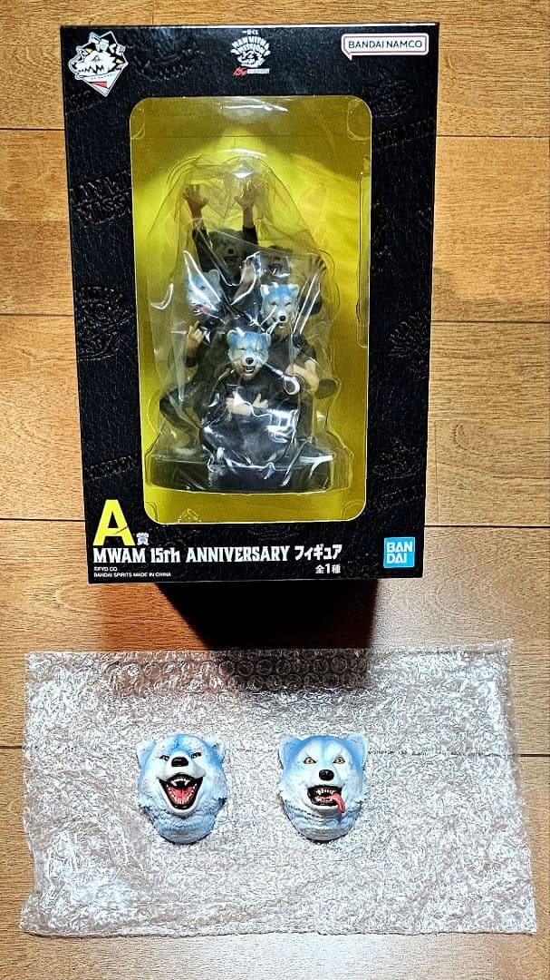 一番くじ MWAM 15th ANNIVERSARY