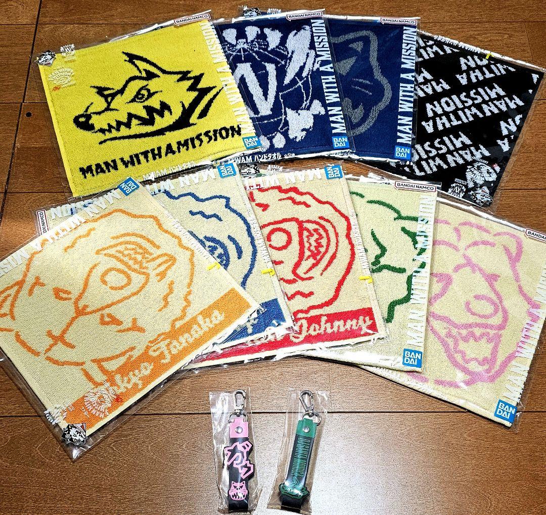 一番くじ MWAM 15th ANNIVERSARY