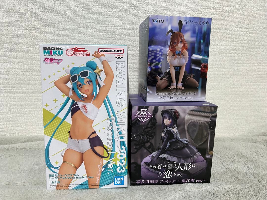 プライズフィギュア計11体セット