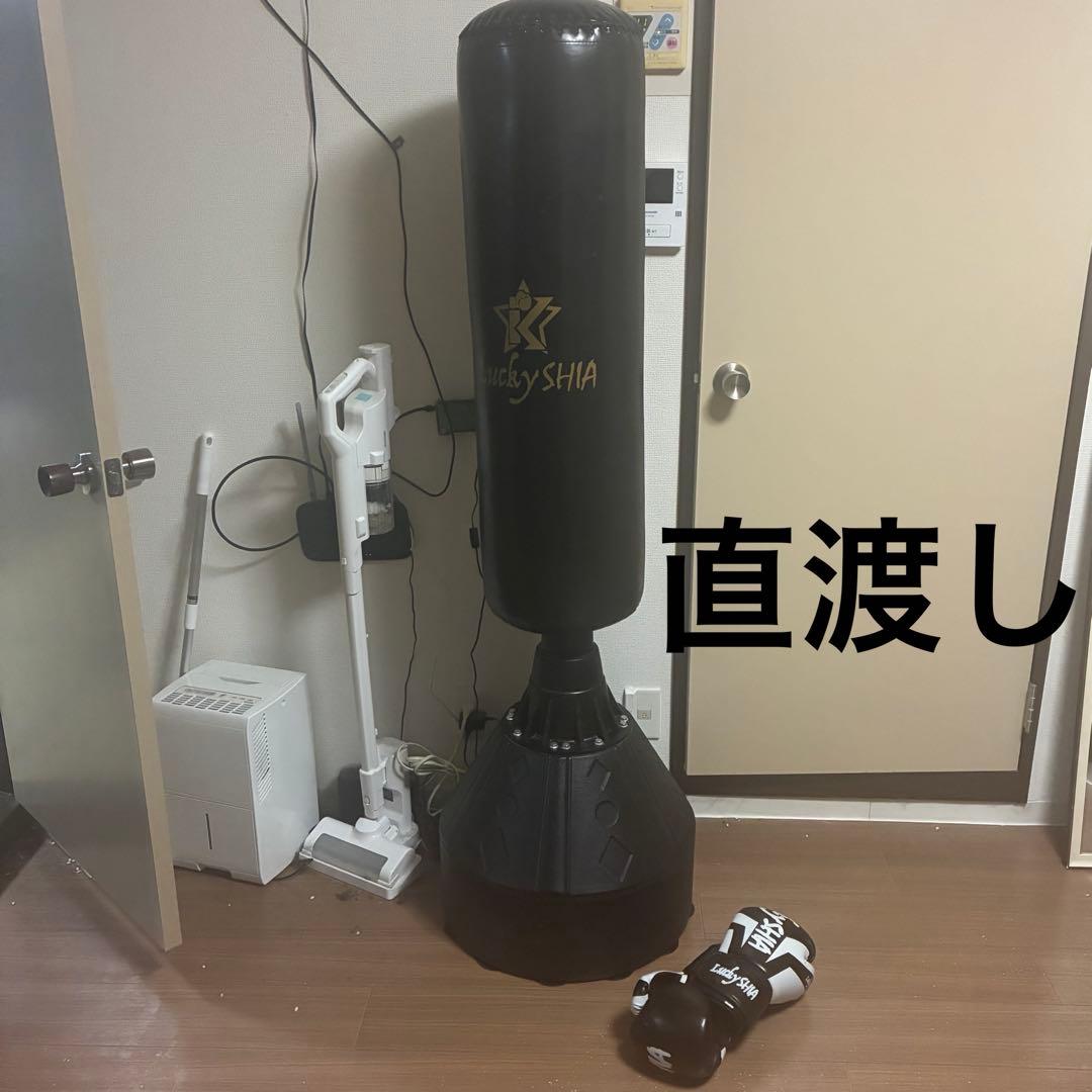 【定価1.5万円】サンドバッグ&グローブ【直渡し】