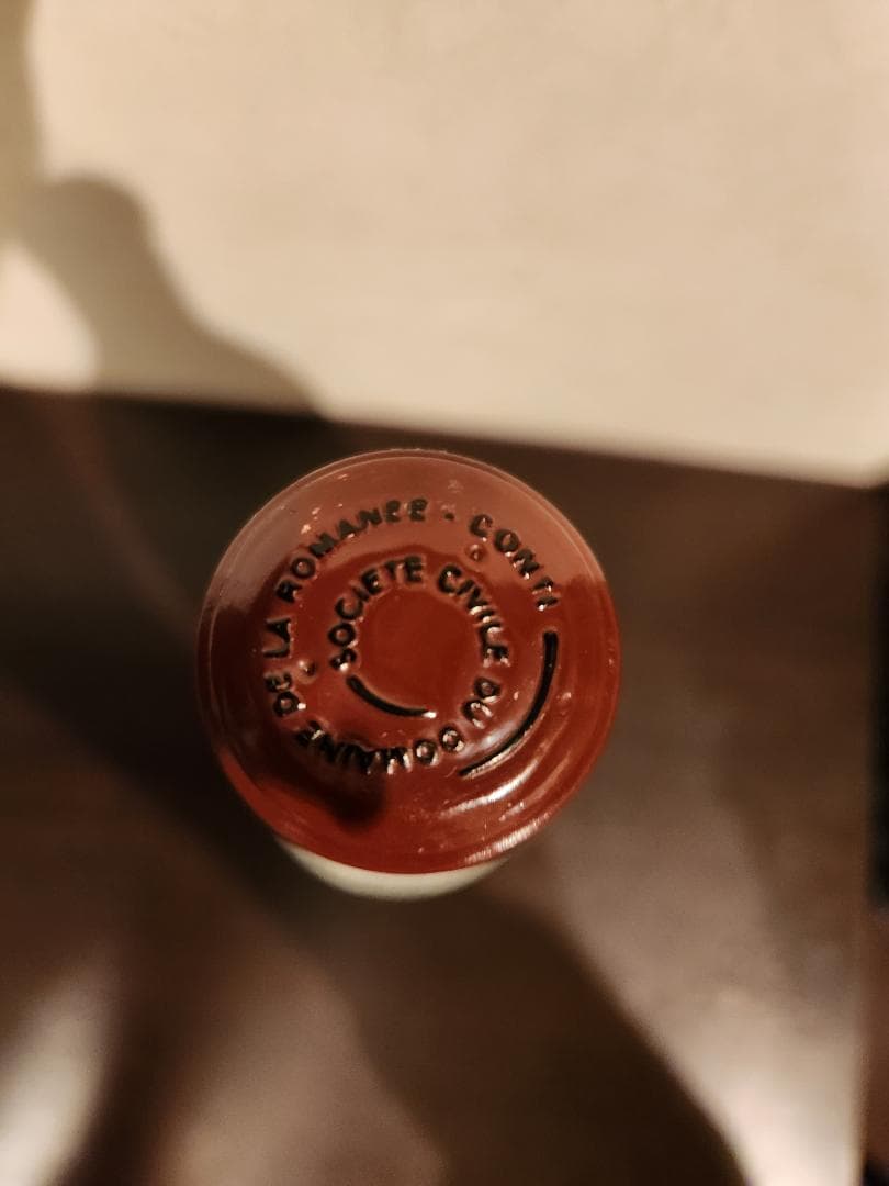 よしむねです。　　　　　　ラターシュ 2000