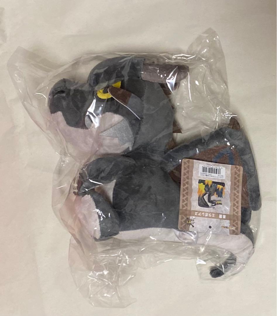 ぬいぐるみ モンスターハンター ミラボレアス MH MONSTER HUNTER