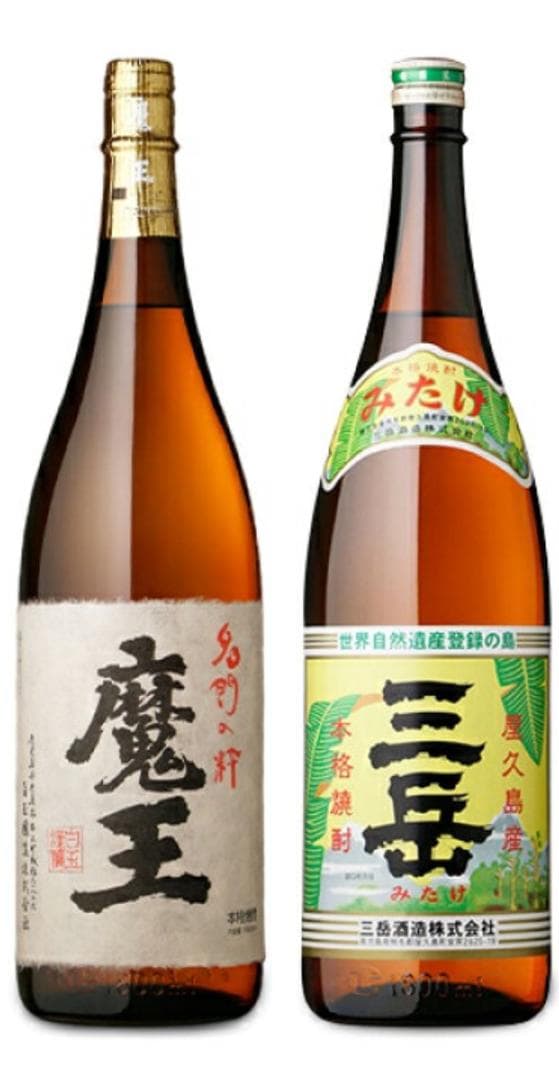 魔王と三岳 焼酎セット 1800ml