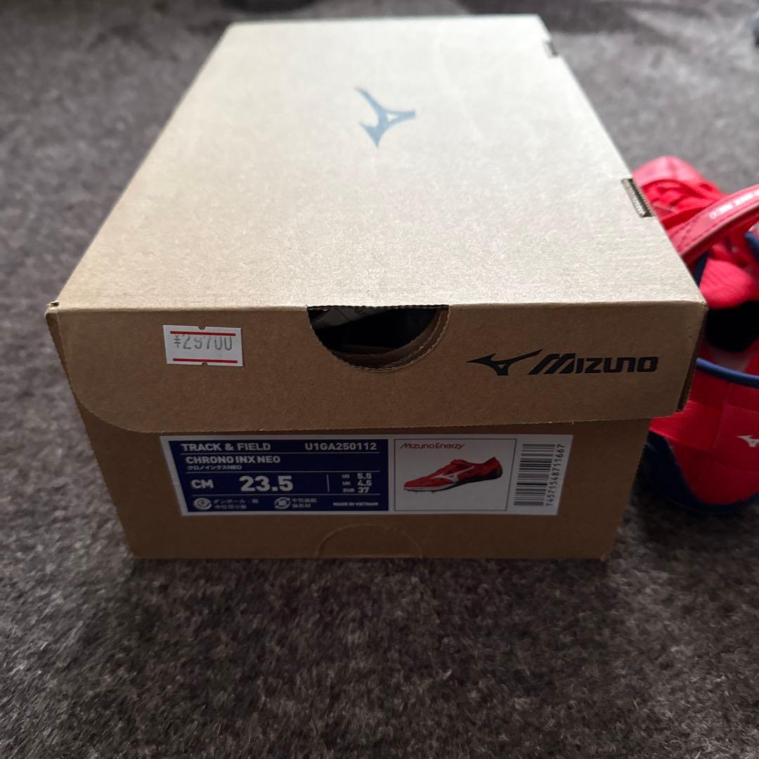 Mizuno クロノインクスネオ　23.5