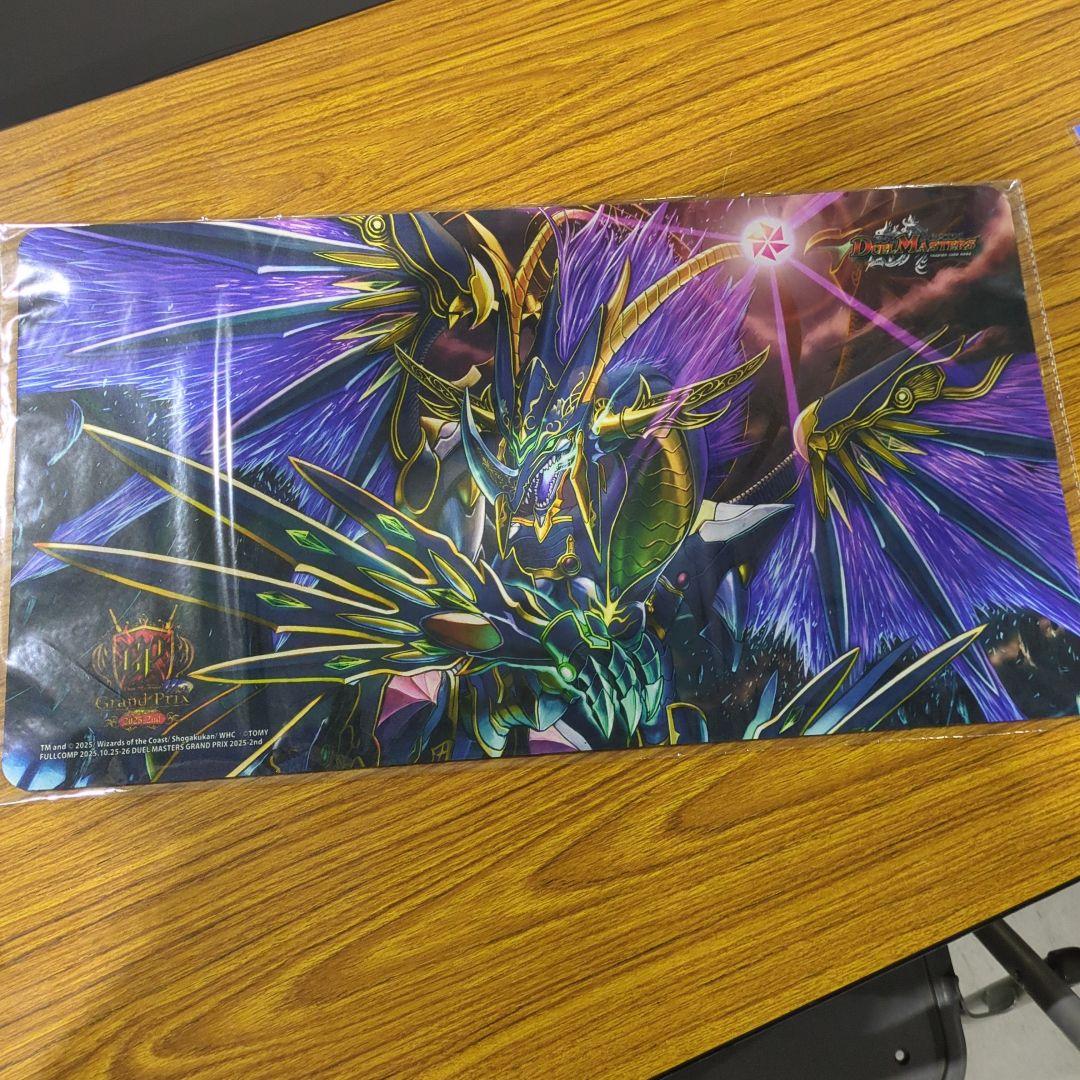ドルバザーロ　プレイマット　デュエルマスターズ