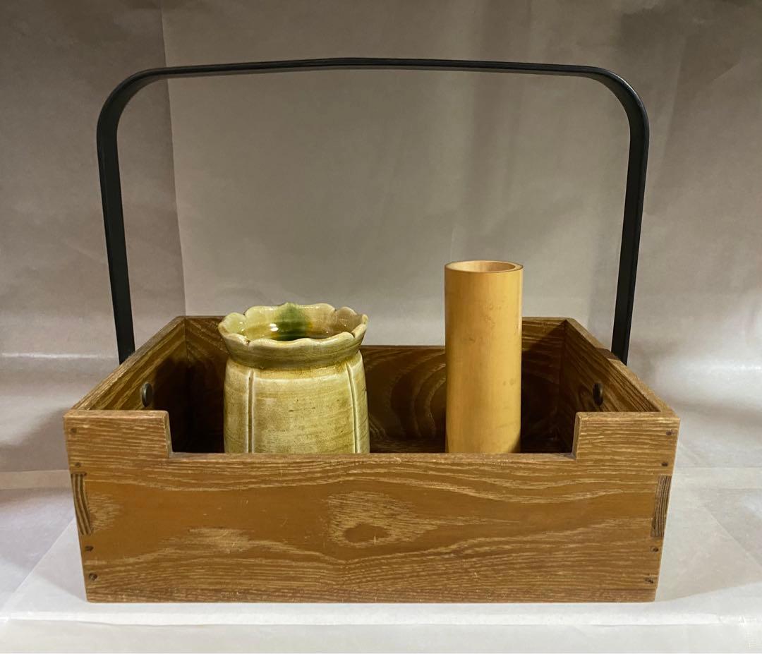 茶道具　煙草盆　火入れ　桑材　田楽　黄瀬戸　最終価格