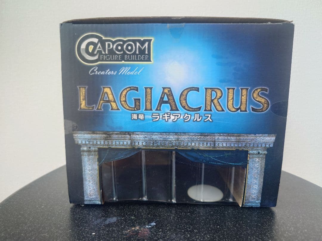 【開封品】クリエイターズモデル モンスターハンター 冥海竜 ラギアクルス希少種