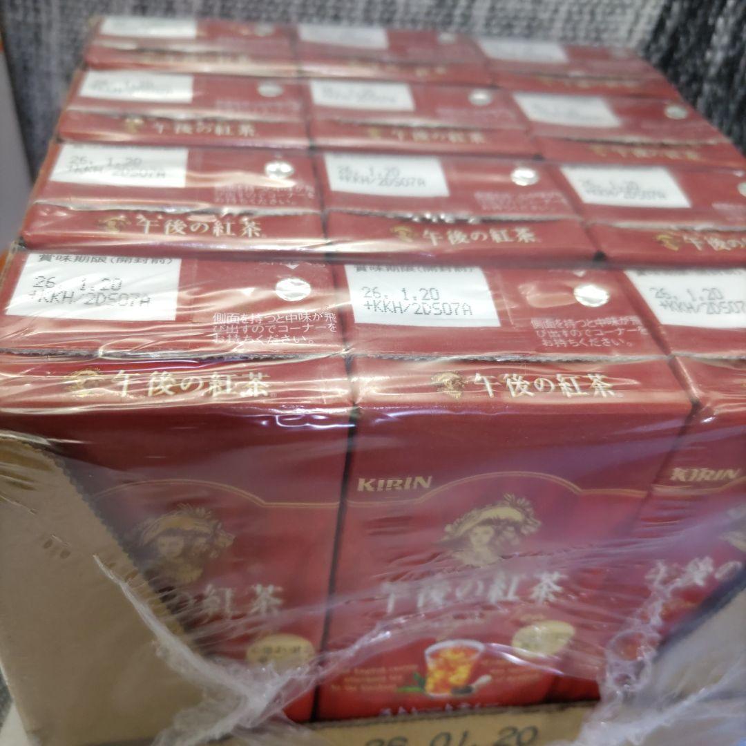 ウサたろー／確認用