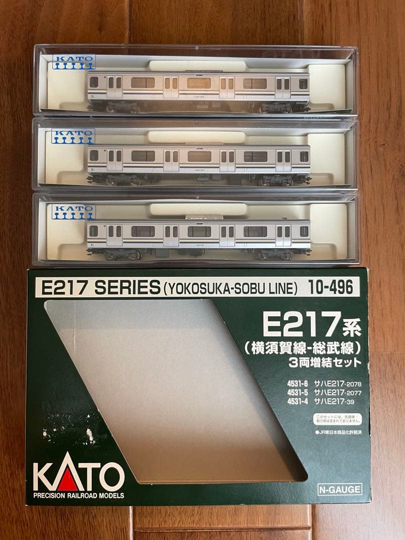 KATO Nゲージ E217系 横須賀-総武線 旧塗色 11両