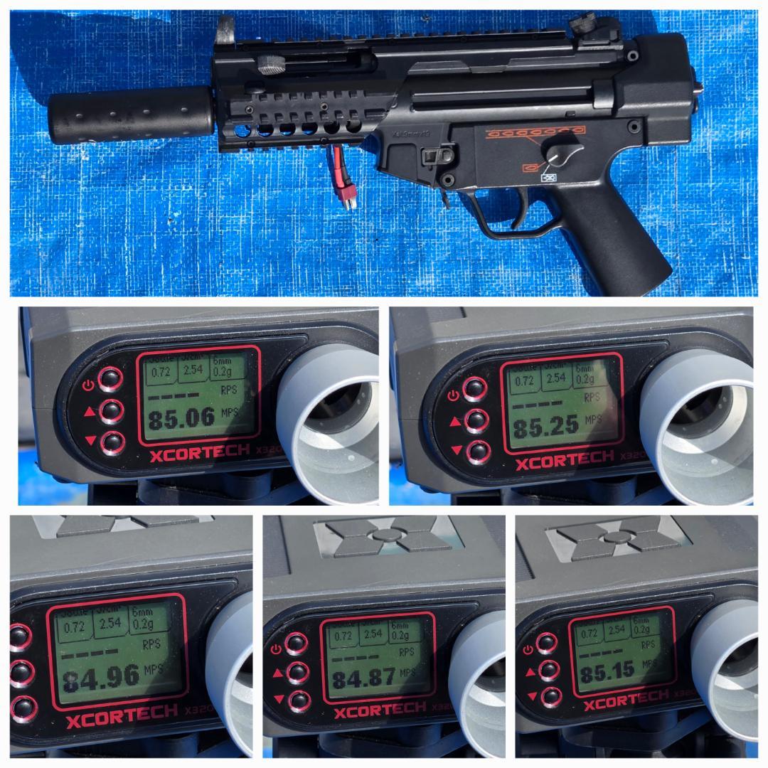 MP5 Airsoft　+　バッテリー