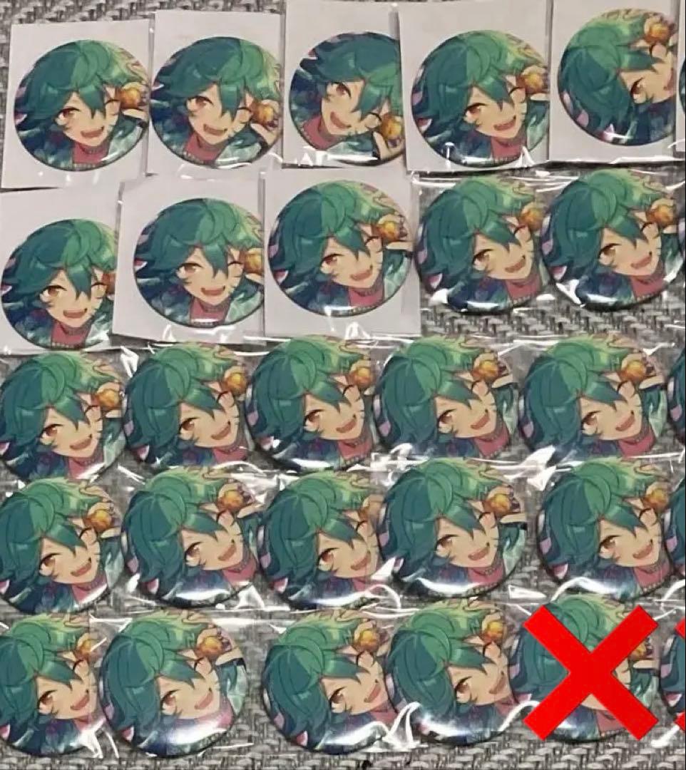 【お値下げ】あんスタ コレクション缶バッジ Feb ライカ 宝丈萊香