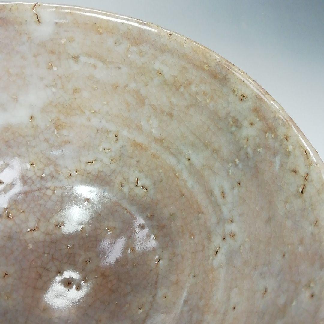 Ｓ４４８　茶碗　『萩焼窯元　晴雲山』『岡田裕作』　共箱　抹茶碗　茶道具