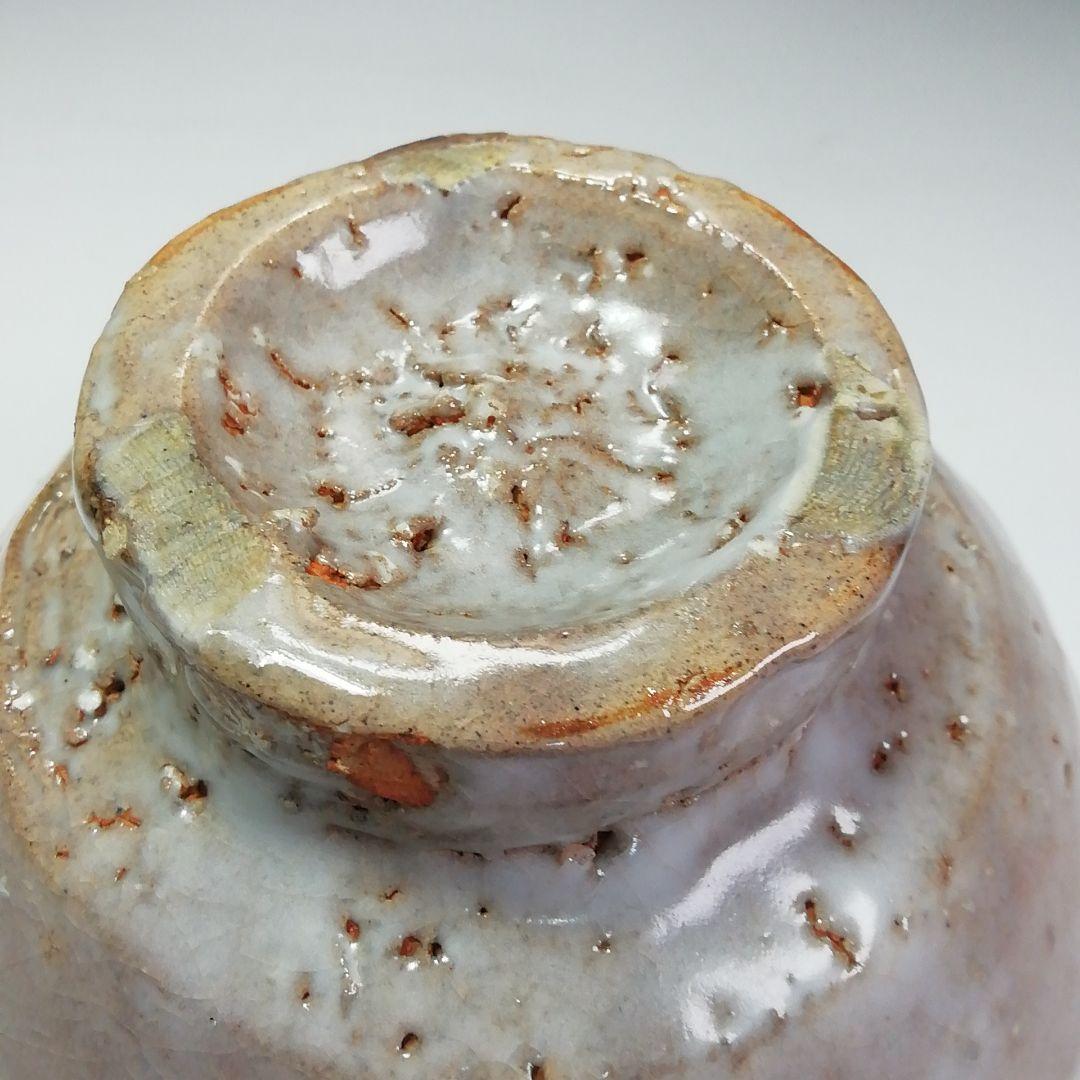 Ｓ４４８　茶碗　『萩焼窯元　晴雲山』『岡田裕作』　共箱　抹茶碗　茶道具