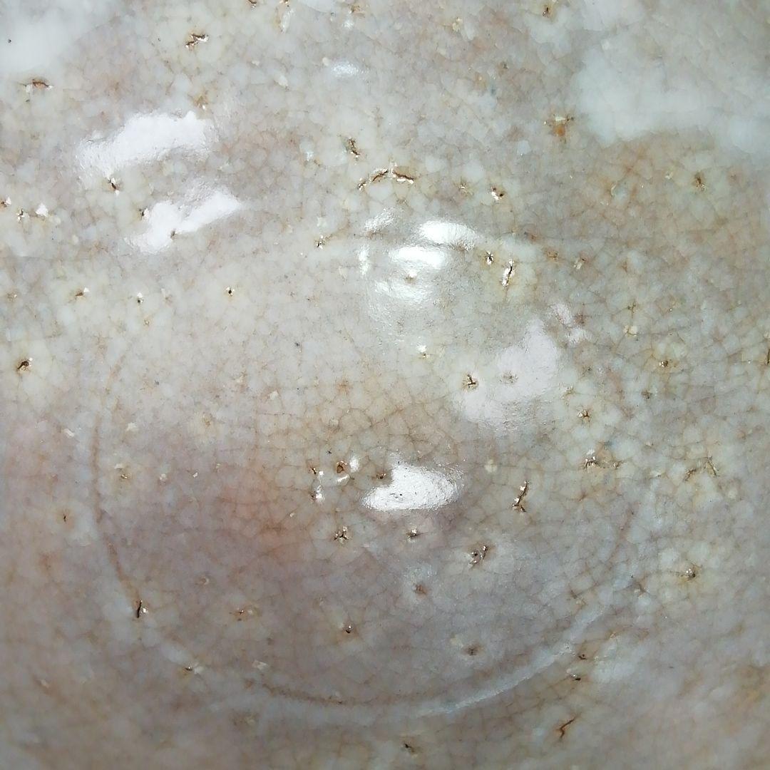 Ｓ４４８　茶碗　『萩焼窯元　晴雲山』『岡田裕作』　共箱　抹茶碗　茶道具