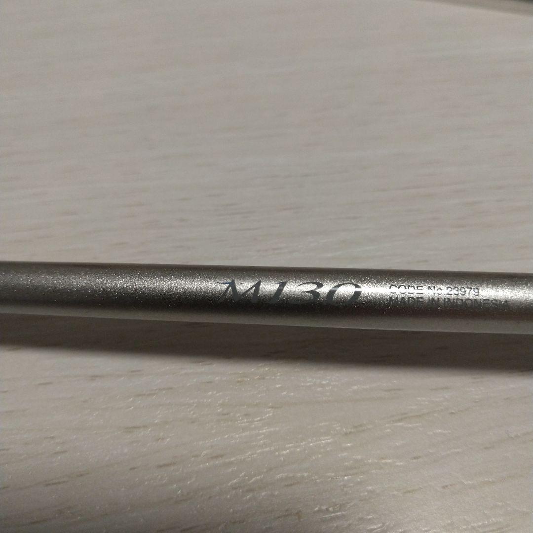 シマノ セイハコウ フィラート チヌ竿 M130