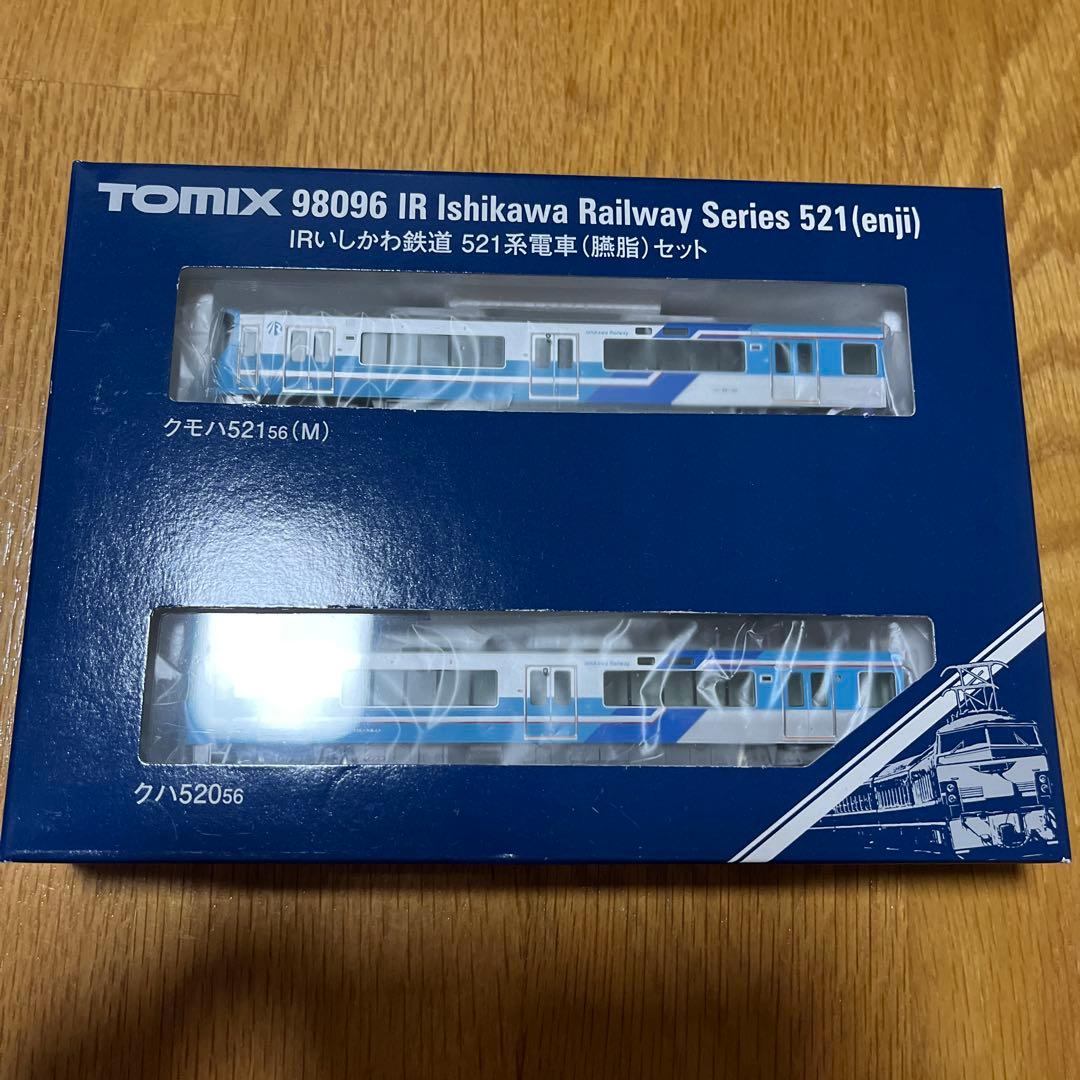 tomix IRいしかわ鉄道　521系　臙脂　2両セット