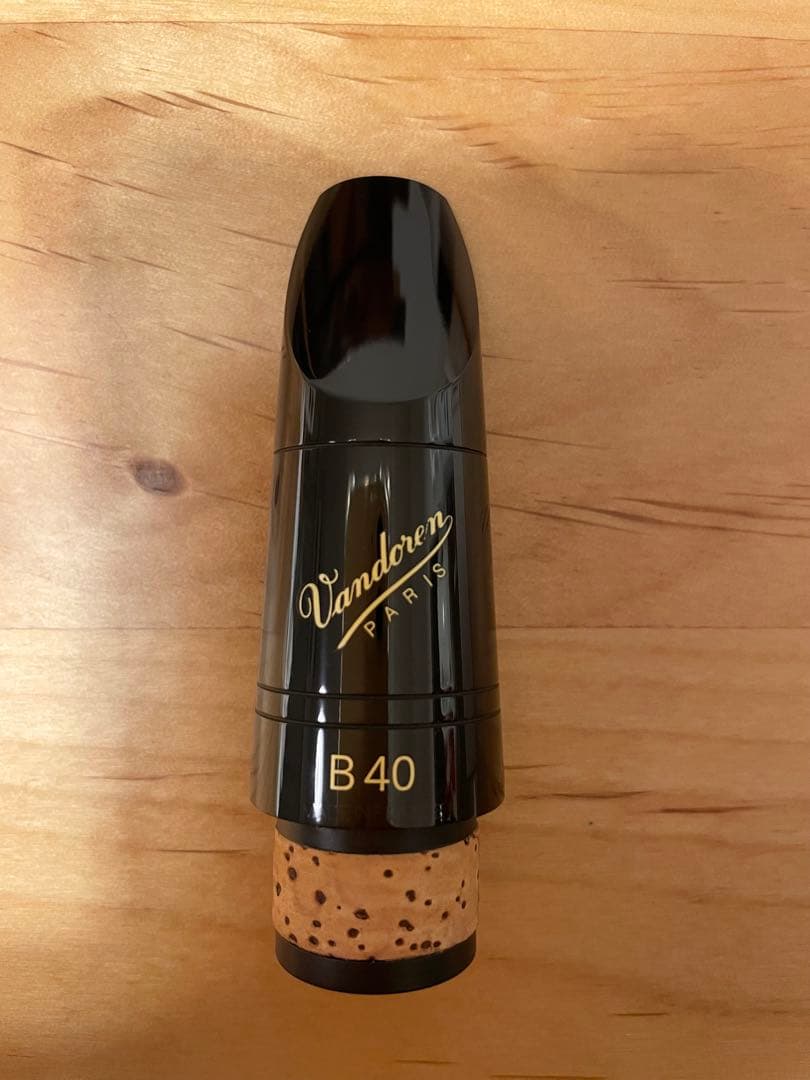 Vandoren B40 ♭Bクラリネットマウスピース 選定品