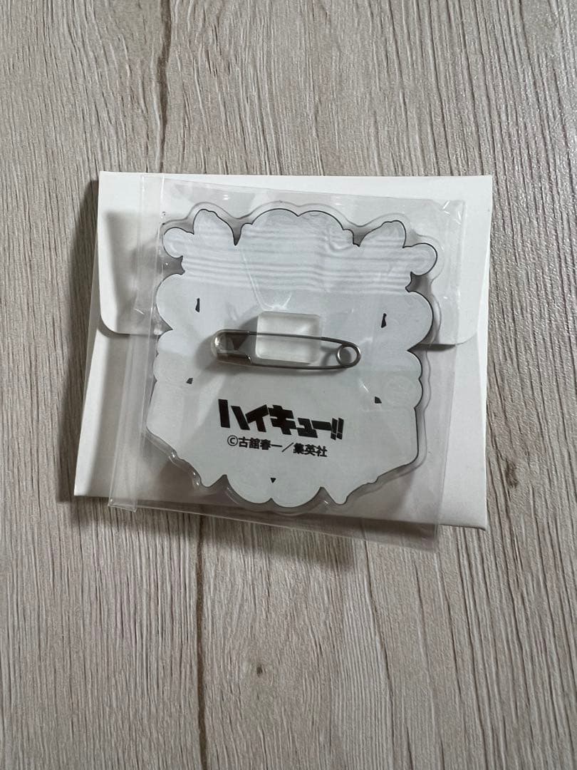 ハイキュー!!白鳥沢学園 牛島若利 コレクターズアイテム16個セット