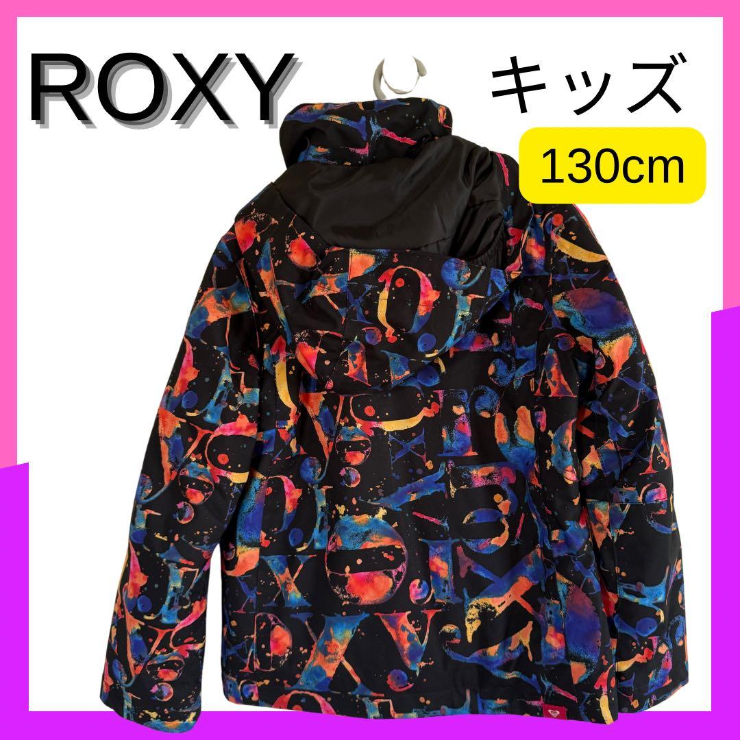☆★新品未使用ROXY★☆スノーウェア　スキーウェア上下セット 130cm 女子