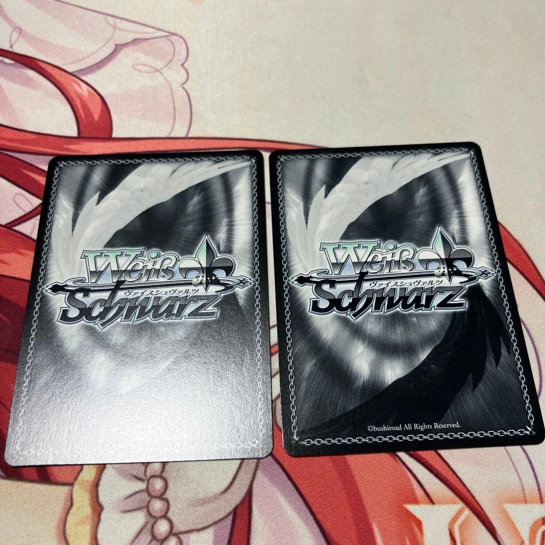 パジャマパーティ レム PR CXチャレンジ