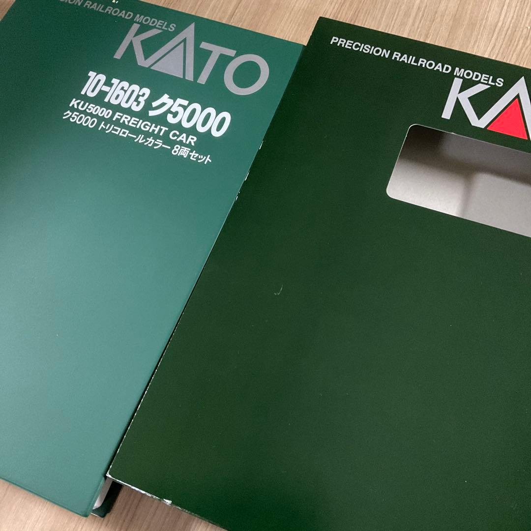 KATO 10−1603 ク5000 トリコロールカラー 8両セット 車42台