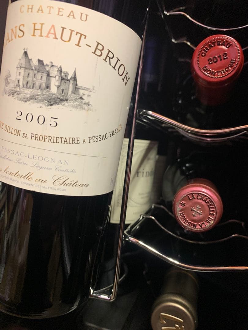 シャトー バーン オーブリオン 2005　PP93