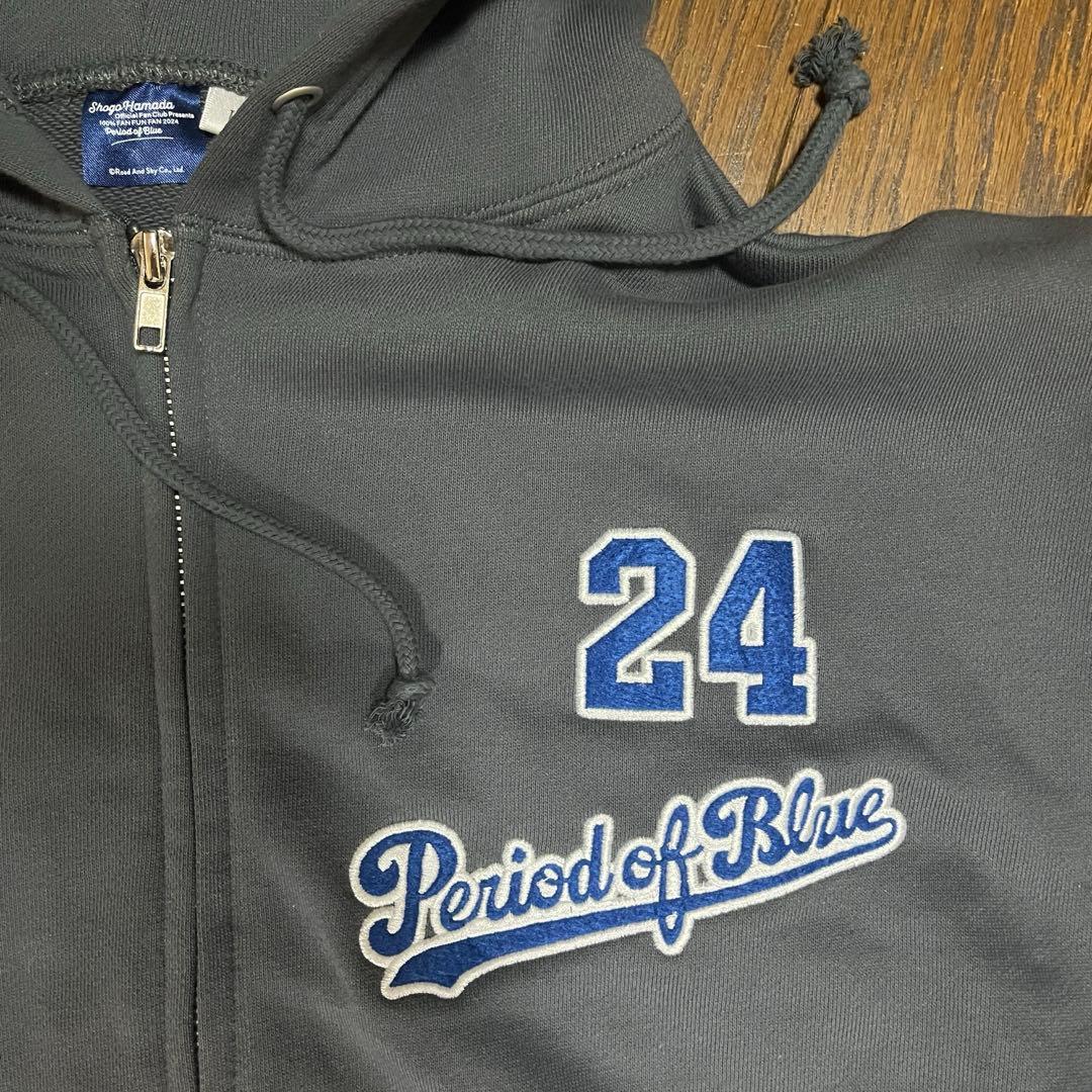 浜田省吾 2024年ファンクラブ会員限定パーカー　グレー　Lサイズ