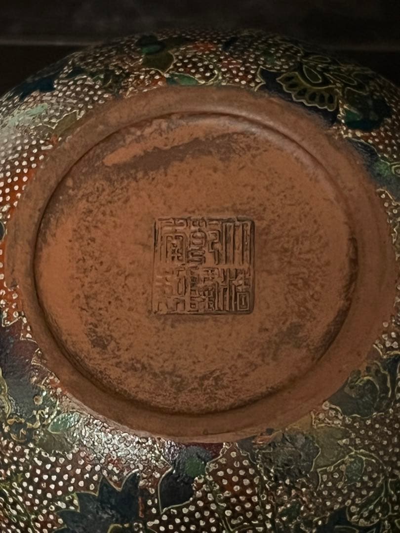 中国古美術　陶芸　茶壷　茶入【大清乾龍年製】在銘：MT2-60