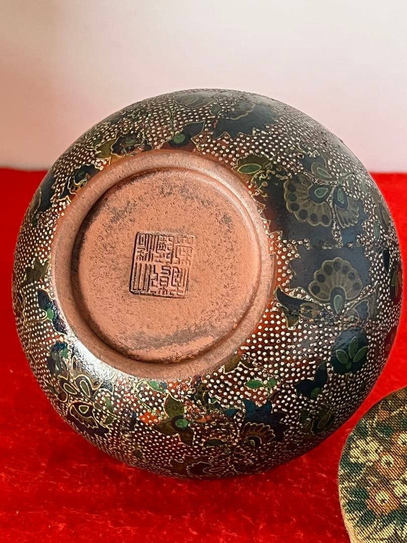 中国古美術　陶芸　茶壷　茶入【大清乾龍年製】在銘：MT2-60