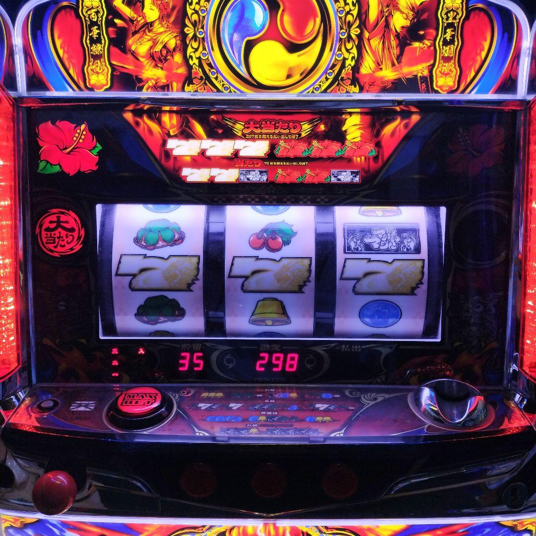 【自宅迄配送】パチスロ　スロット実機　マシマシ　5号機　不要機　沖スロ