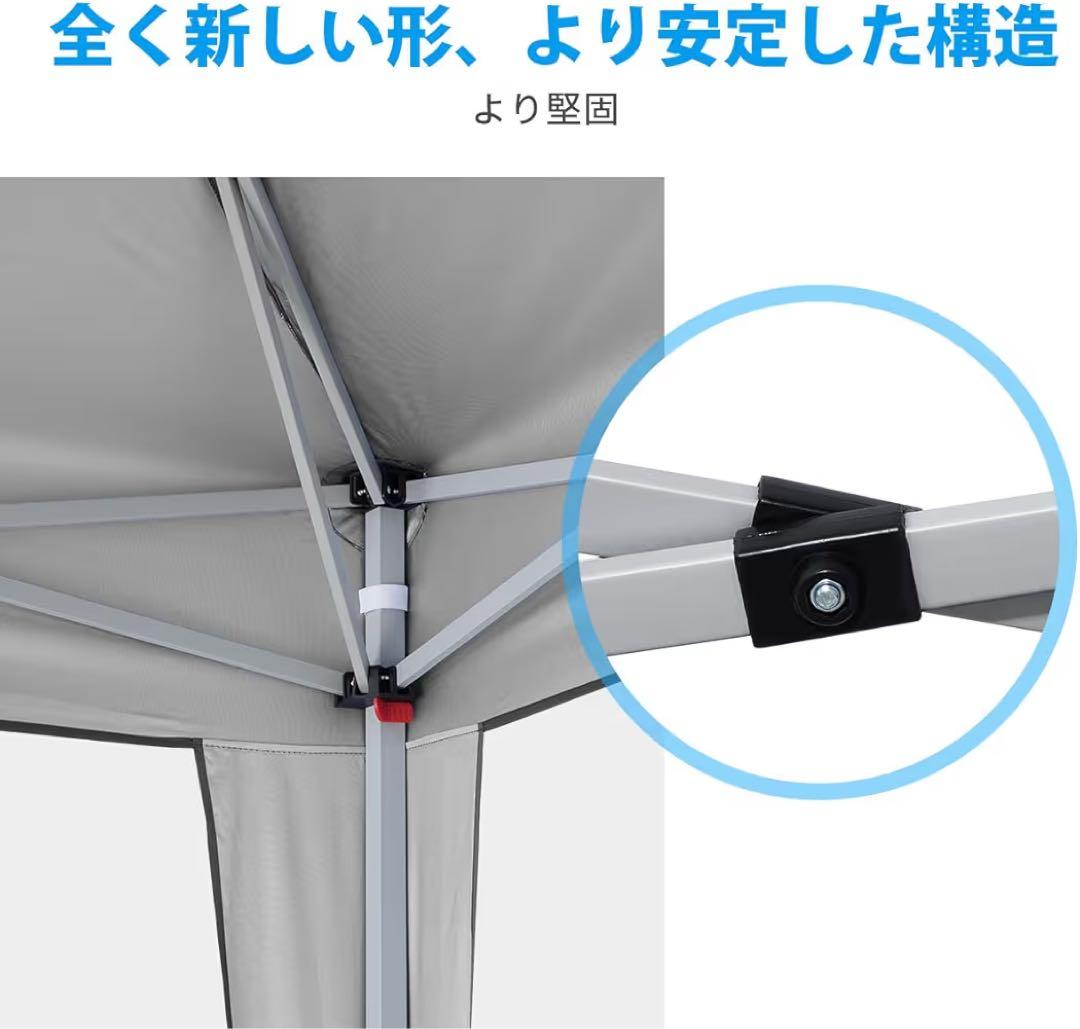 早い者勝ち‼️ワンタッチ タープテント3段階調節 グレー