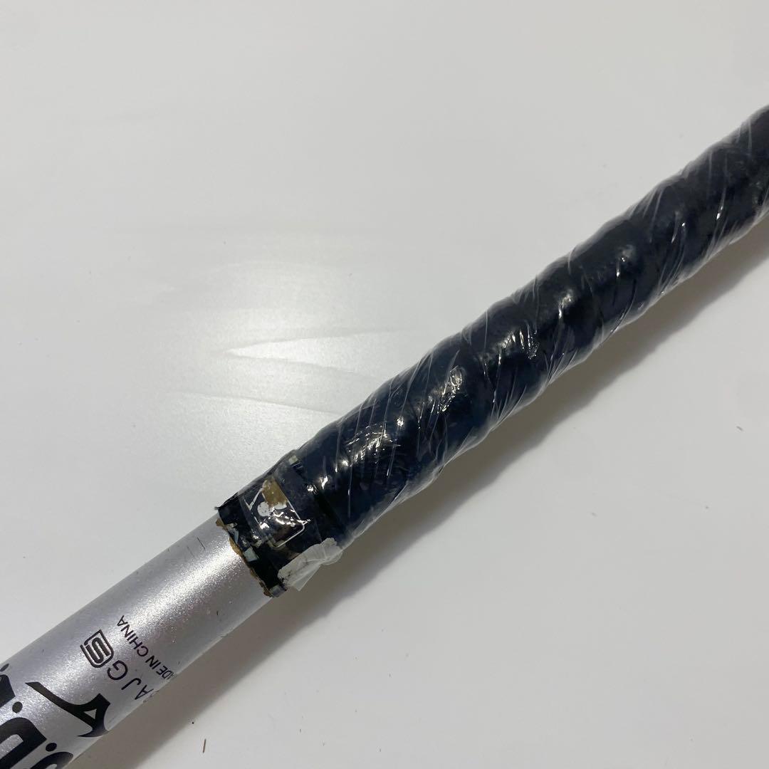 ミズノ ビヨンドマックス EV2 少年軟式 バット 78cm トップバランス